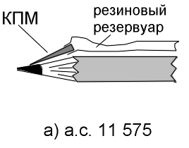 Рис. 2. а)